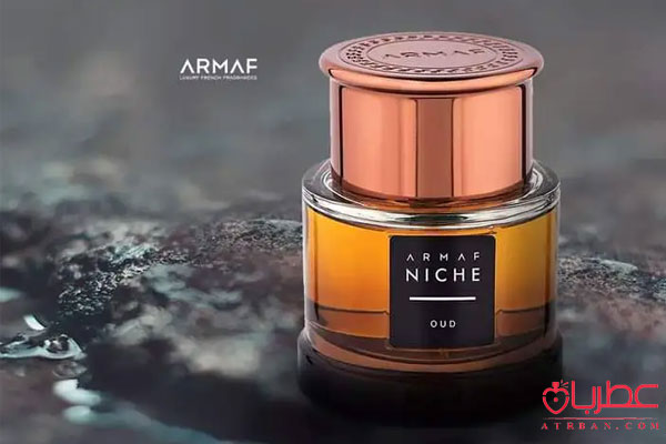Armaf Niche Oud