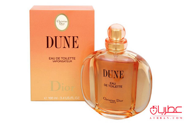 Dior Dune for Women