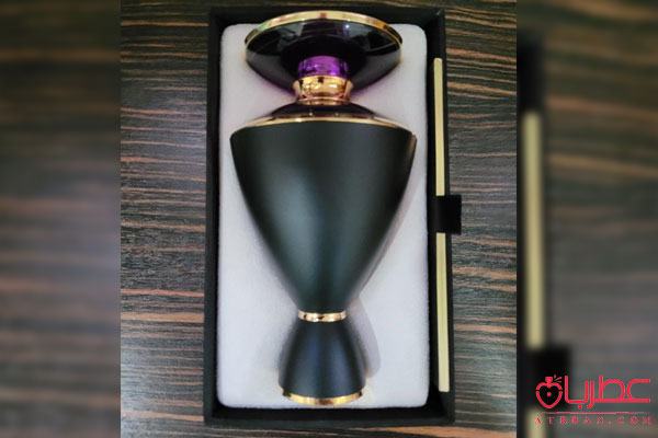 Bvlgari Ashlemah