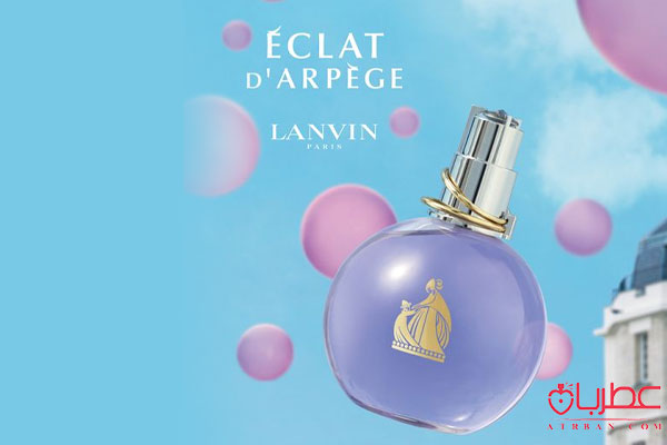 عطر لانوین اکلت زنانه​​​
