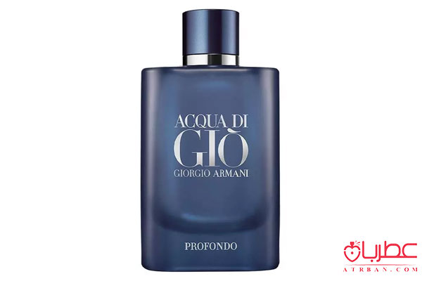 عطر ادکلن جورجیو آرمانی اکوا دی جیو پروفوندو 