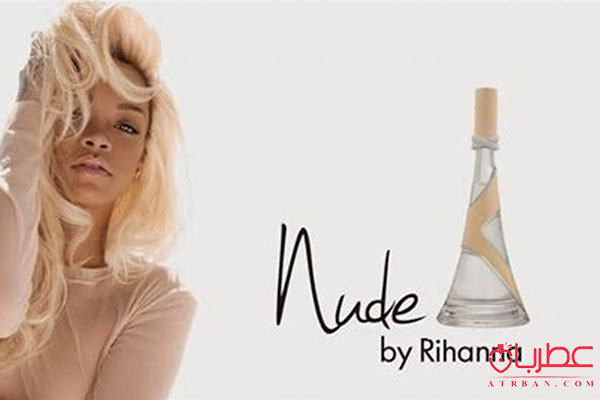Rihanna Nude