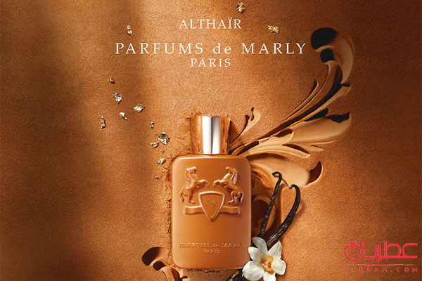 عطر ادکلن پارفومز د مارلی الثائر (التائر)
