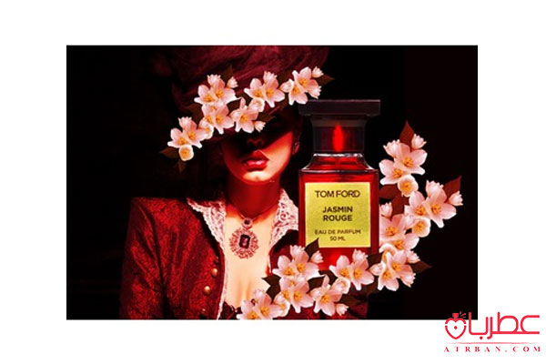 عطر ادکلن تام فورد جاسمین روژ 