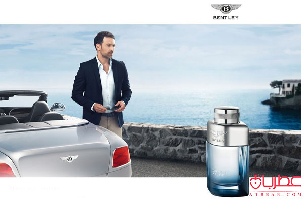 عطر ادکلن بنتلی آزور, ادو تویلت بنتلی آزور مردانه, بنتلی آزور