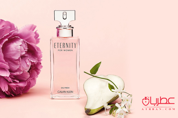عطر اترنیتی او فرش زنانه