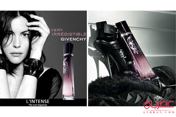 عطر ادکلن جیونچی وری ایریستیسیبل اینتنس