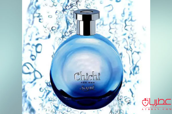 عطر چی چی آبی