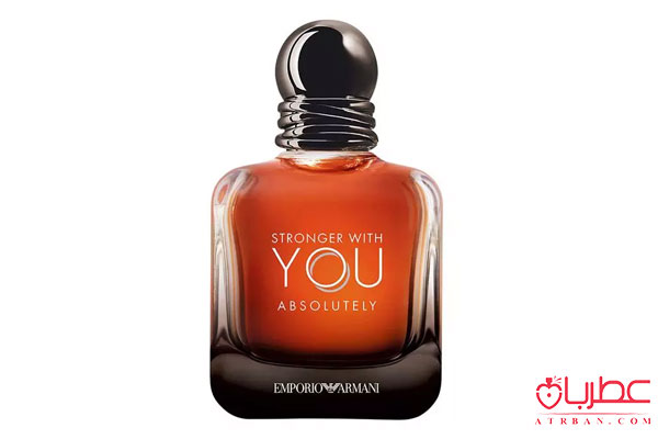 عطر ادکلن جورجیو آرمانی استرانگر ویت یو ابسولوتلی
