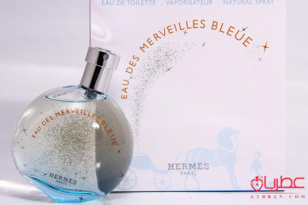 عطر ادکلن هرمس او دس مرویلس بلو