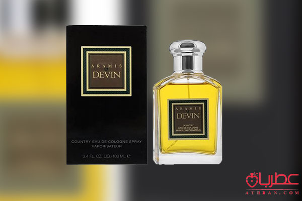 قیمت عطر آرامیس دوین, قیمت ادکلن دوین مردانه