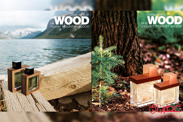 Dsquared² He Wood Rocky Mountain Wood