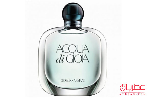 عطر ادکلن جورجیو آرمانی آکوا دی جیوا