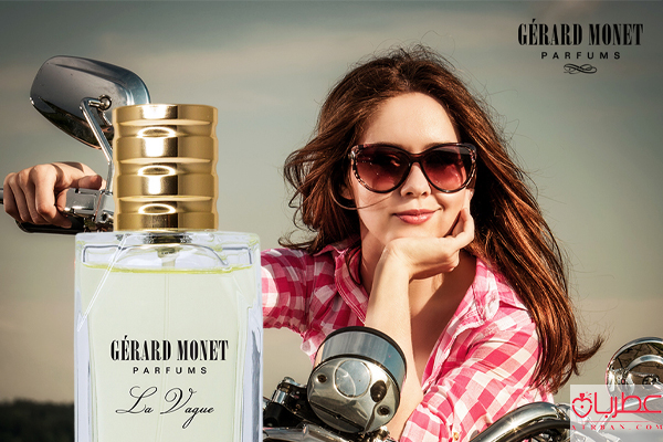 عطر زنانه
