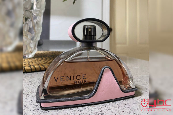 عطر ادکلن آرماف ونیس نویر 