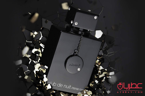 عطر ادکلن آرماف کلاب د نویت اینتنس مردانه