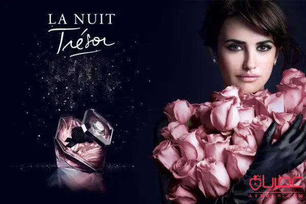 Lancome La Nuit Tresor Caresse