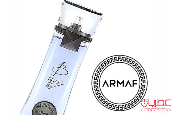 عطر ادکلن آرماف بو اکیوت