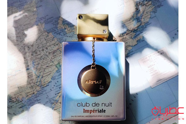 Armaf Club de Nuit White Imperiale