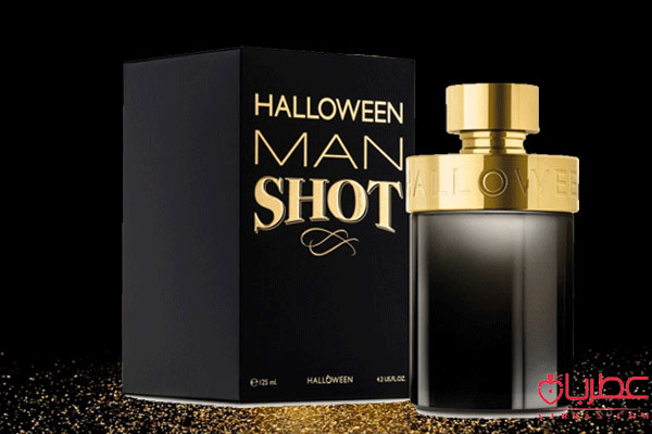 خرید عطر هالووین من شات, قیمت عطر هالووین من شات مردانه