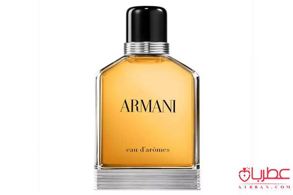 عطر ادکلن جورجیو آرمانی او د آرومز 