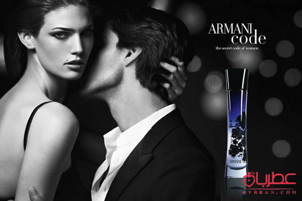 عطر و بوهای تاثیر گذار در افزایش میل جنسی