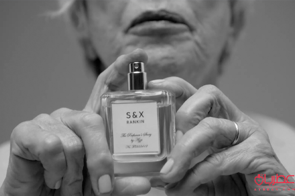 عطر های آرامش بخش برای سالمندان