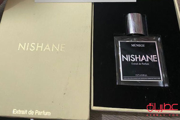 Nishane Munegu