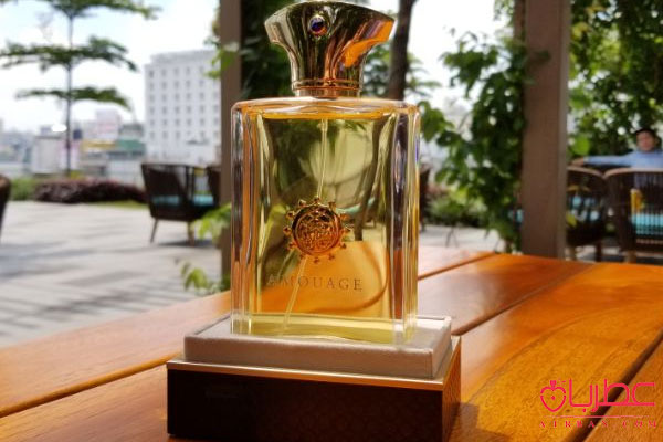 Amouage Jubilation for Men