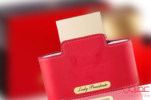 خرید عطر لیدی پرزیدنت زنانه, خرید ادکلن لیدی پرزیدنت زنانه