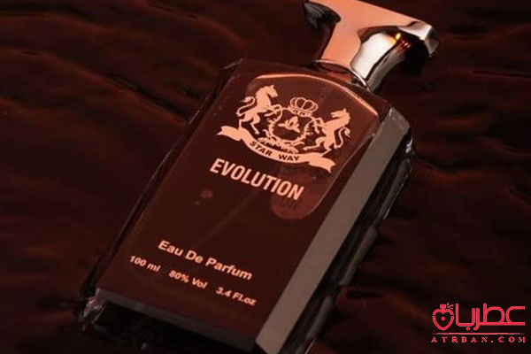 عطر ادکلن استار وی اولوشن زنانه