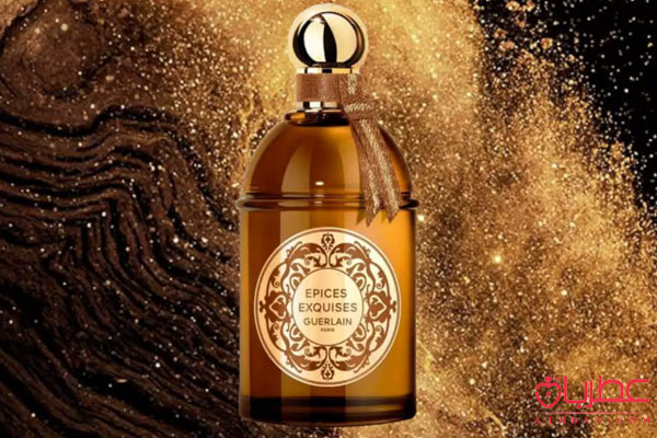 عطر ادکلن گرلن اپیکس اکسکویسس