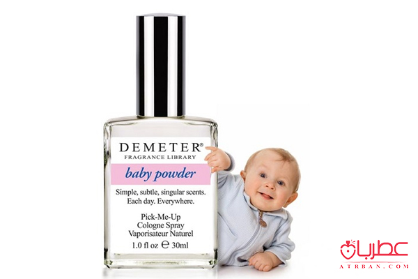 عطرهای عجیب با بوی نوزاد