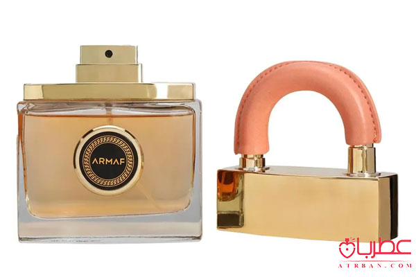 عطر ادکلن آرماف اپوس فم زنانه