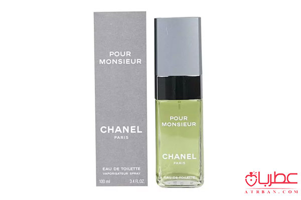 Chanel Pour Monsieur
