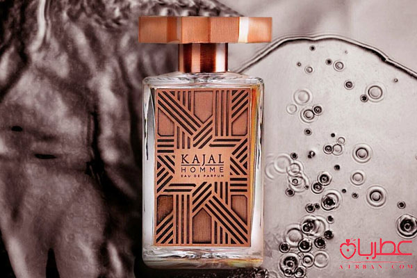 عطر ادکلن کژال هوم