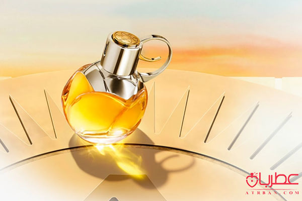 عطر ادکلن آزارو وانتد گرل