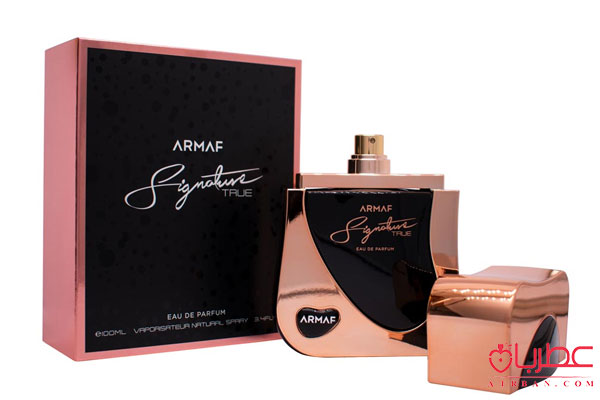 Armaf Signature True