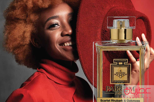 عطر زنانه