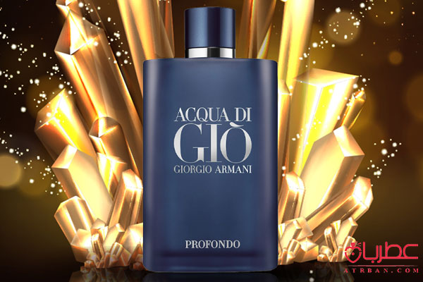 Giorgio Armani Acqua di Giò Profondo