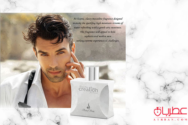 ادو پرفیوم باگ سانز کریشن سفید مردانه اصل, ادکلن باگ سانز کریشن سفید اصل, White Creation Baug Sons EDP