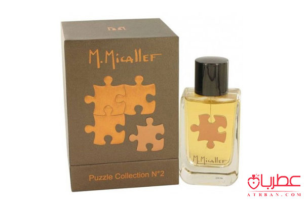M. Micallef Puzzle No. 2