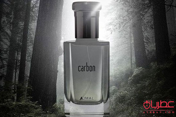 Ajmal Carbon