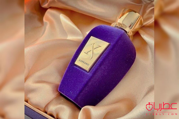 عطر ادکلن زرجف-زرژاف سوپرانو