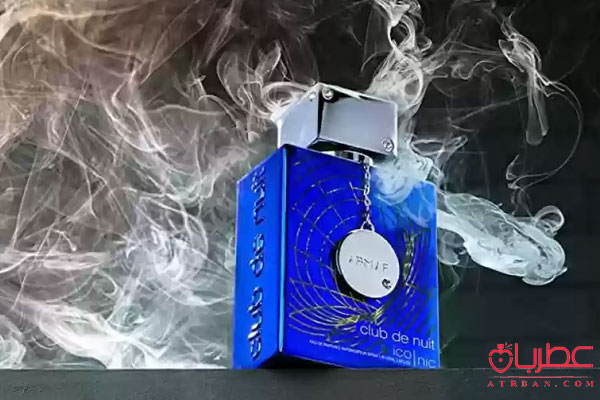 Armaf Club de Nuit Blue Iconic