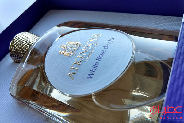 Atkinsons White Rose de Alix