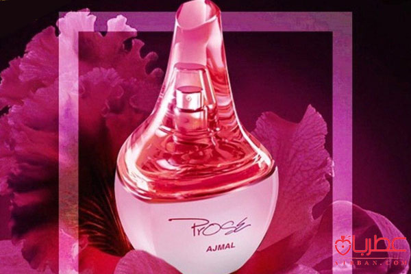 عطر ادکلن اجمل پروز