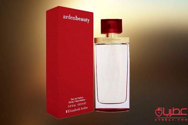 قیمت عطر آردن آردین بیوتی, قیمت ادکلن آردین بیوتی زنانه