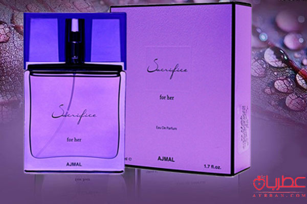 قیمت عطر ساکریفایس بنفش,  قیمت ادکلن ساکریفایس بنفش زنانه