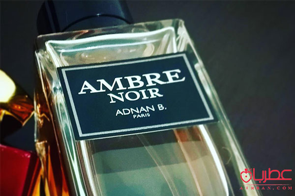 Adnan B. Ambre Noir